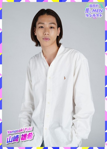 山崎雄希2nd ＃1 #836/1000