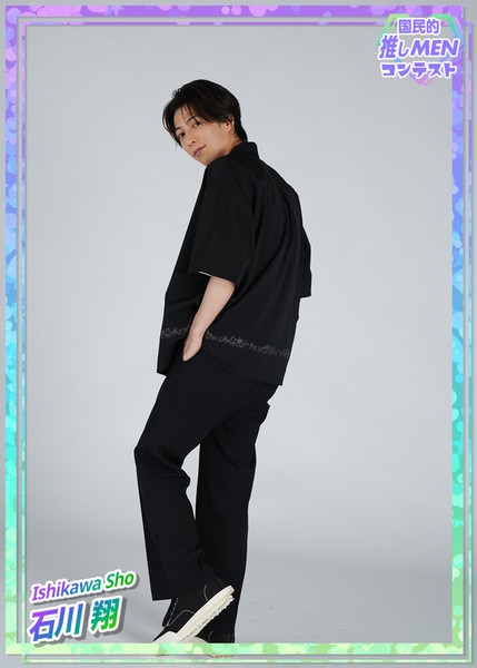 石川翔1st ＃1 #713/1000