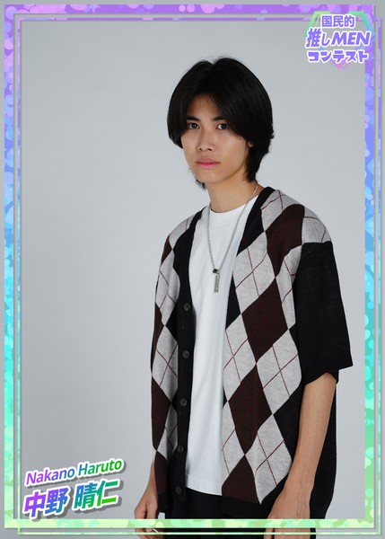 中野晴仁1st ＃1 #938/1000