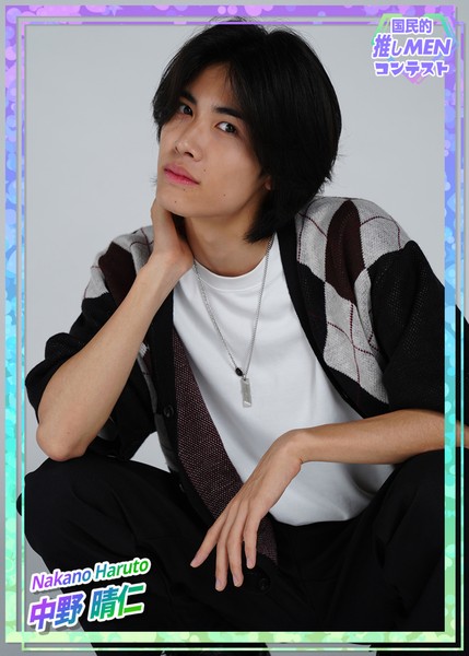中野晴仁1st ＃2 #965/1000