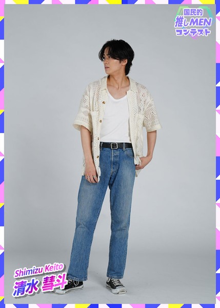 清水彗斗2nd ＃1 #362/1000