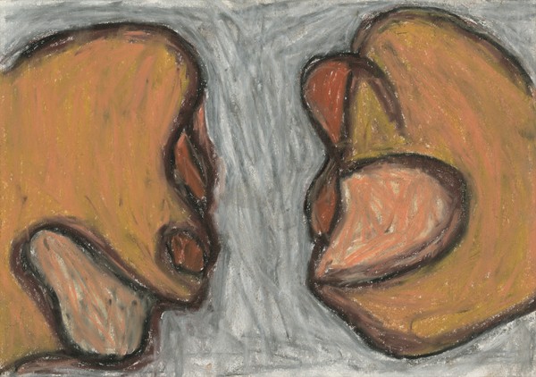 File No.1-2  twins