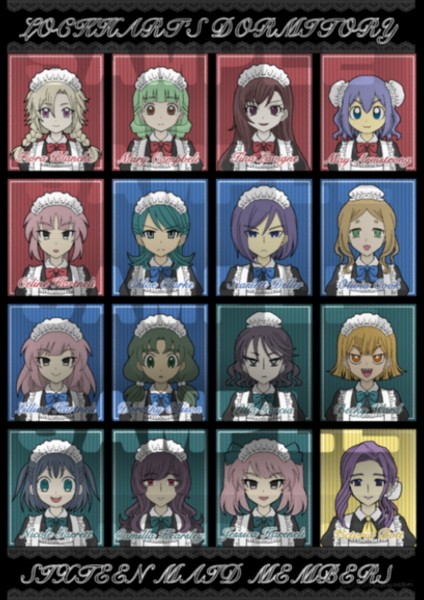 16人のメイド