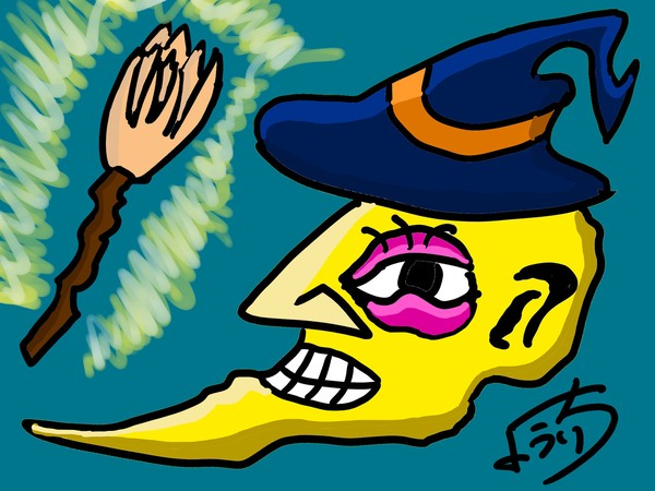 魔法使い