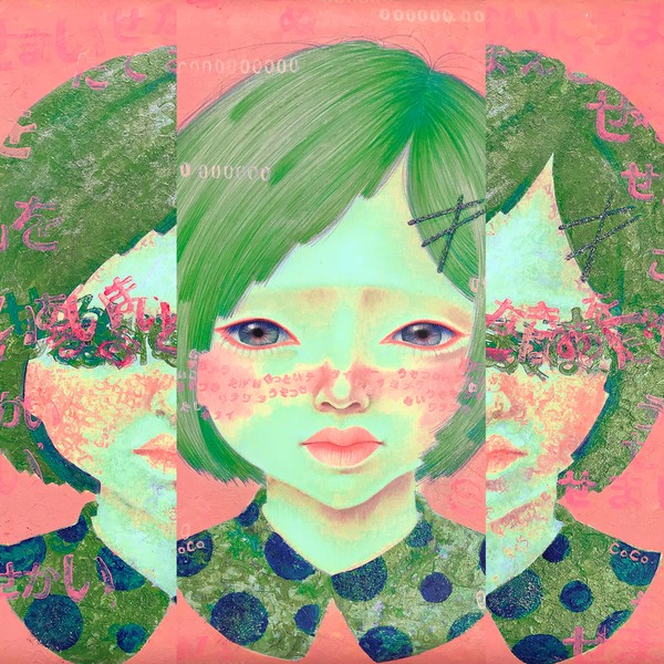 Sweet Memoriesシリーズ「せまいきおく」#09