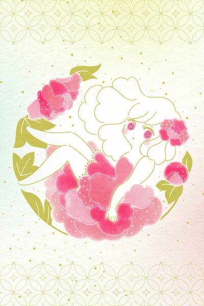 牡丹丸│花丸ガール