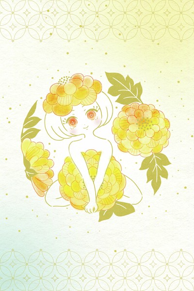 菊丸│花丸ガール #1/4