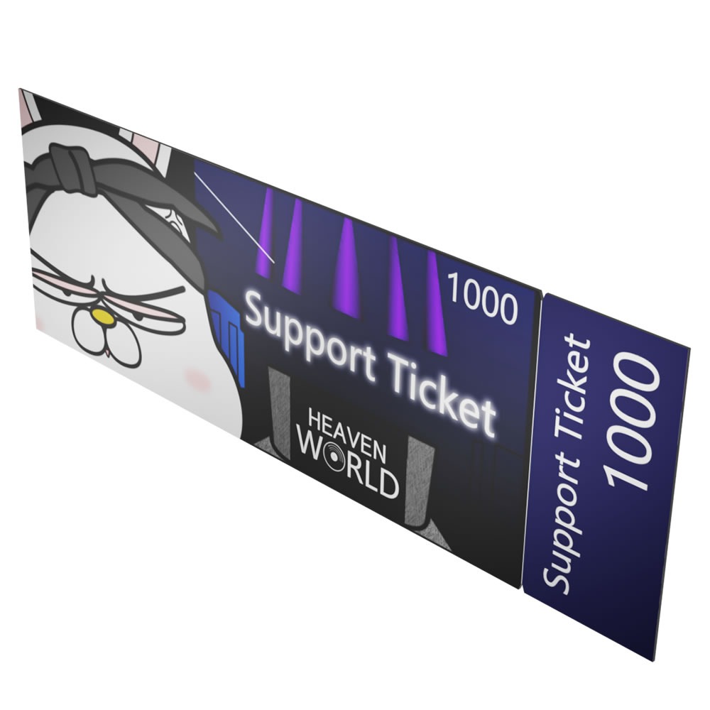 Support Ticket #001 #2/100