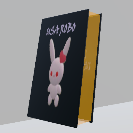 「うさロボ」BOOK #2/100