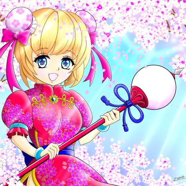 春到来