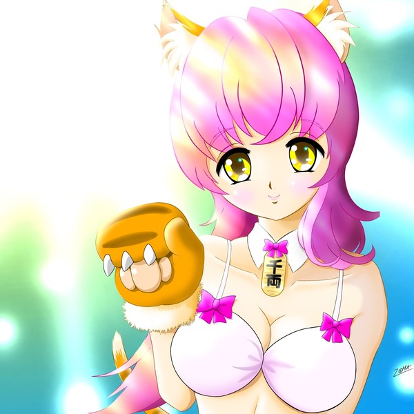 副よこいこい #1/2