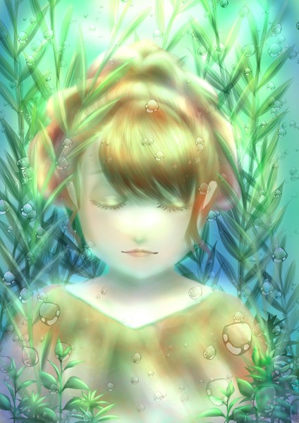 アクアリウム