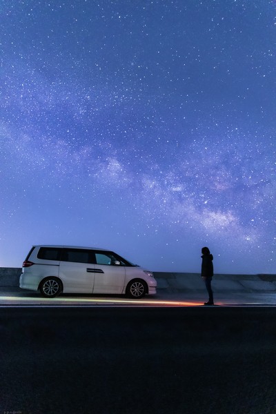 MILKYWAY 2024 #1/2