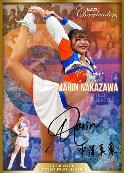 中澤真凛 ★第2弾★ #4/30