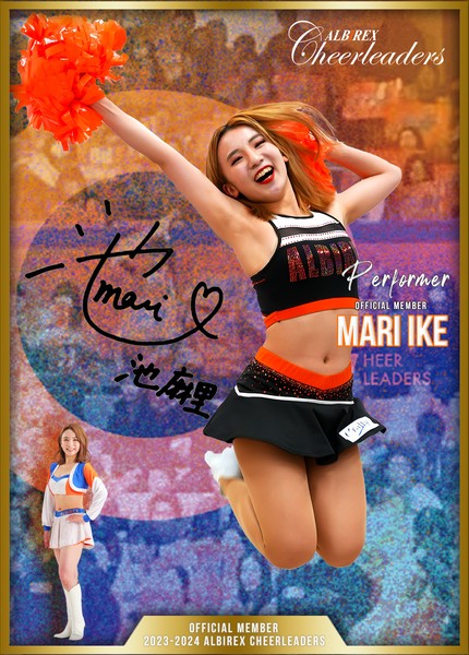 池麻里 ★第2弾★ #3/30