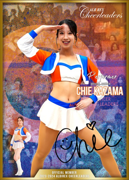 風間智絵 ★第2弾★ #10/30