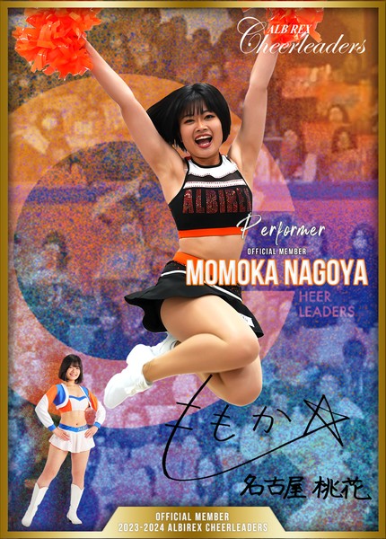 名古屋桃花 ★第2弾★ #11/30