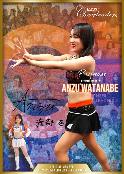 渡部杏 ★第2弾★ #11/30