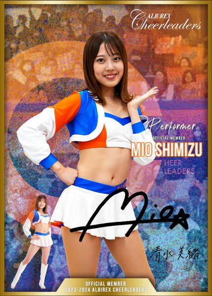 清水美緒 ★第2弾★ #15/30