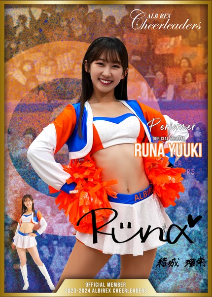 結城瑠南　★第２弾★ #1/30