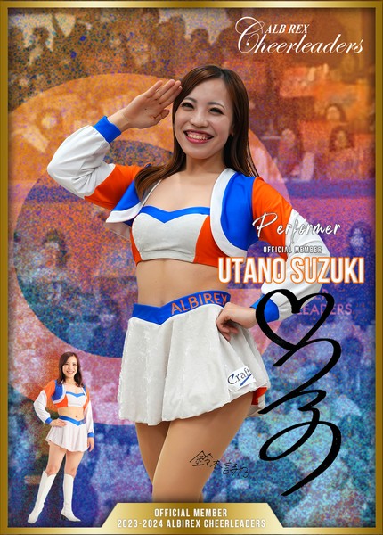 鈴木詩乃 ★第2弾★ #5/30