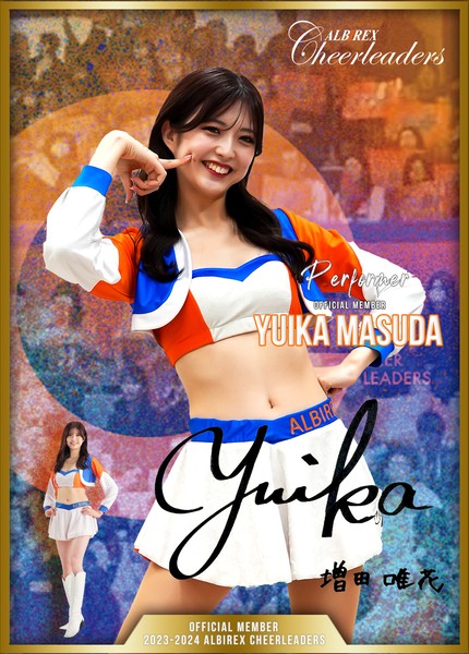 増田唯花 ★第2弾★ #25/30