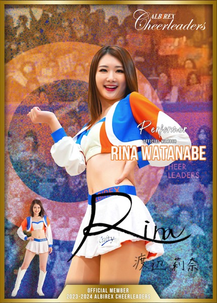 渡辺莉奈 ★第2弾★ #5/30