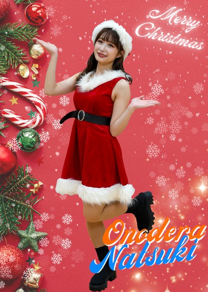 小野寺菜月 2024クリスマス #1/30