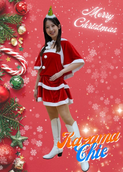 風間智絵 2024クリスマス #20/30