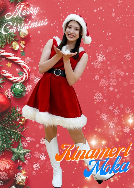 木滑萌果　2024クリスマス #15/30