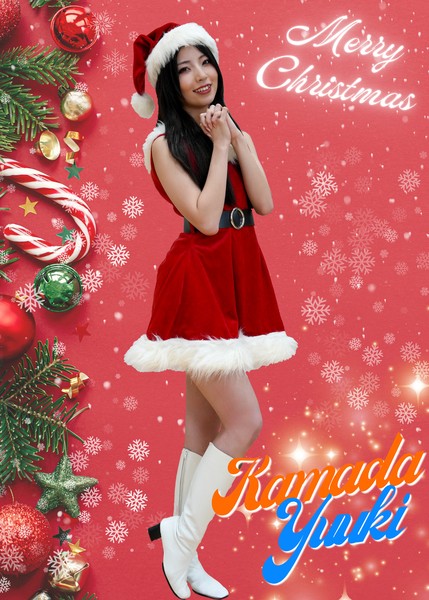 鎌田悠希 2024クリスマス #6/30