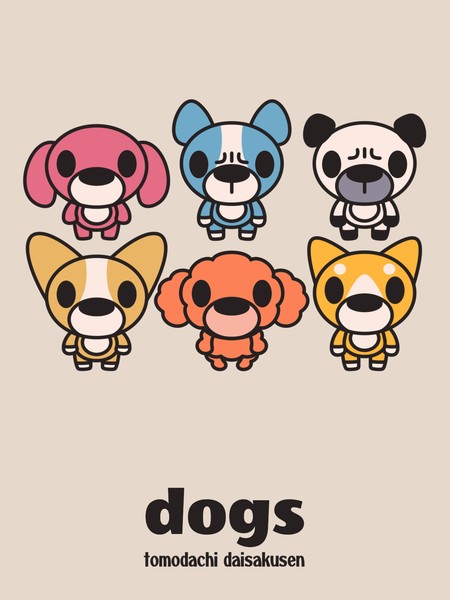 dogsⅡ #1/5