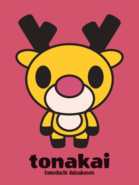 tonakai #1/5