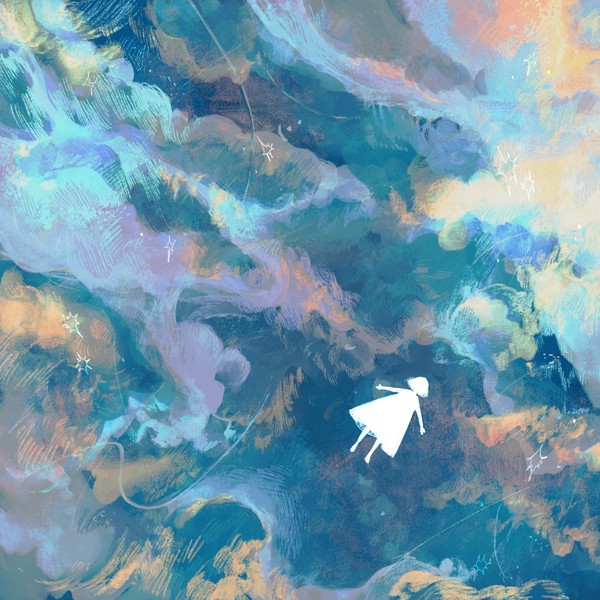 星雲 #1/5