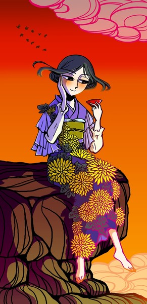秋 #1/3