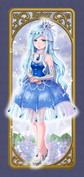 Rainy #1/5