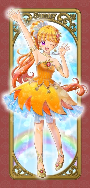 Sunny #1/5