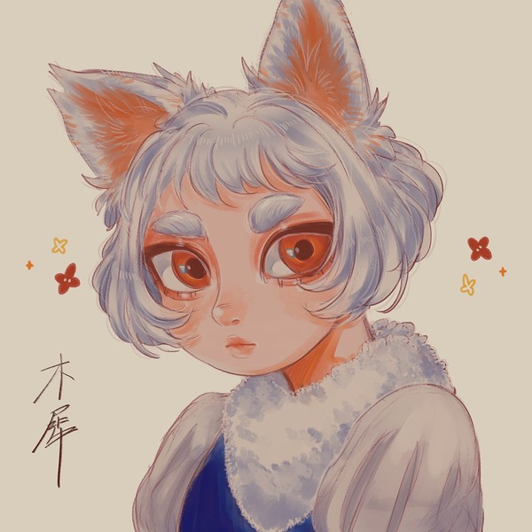 Wolf Girl