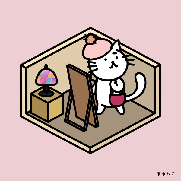 鏡の前でお洒落するまゆねこ #1/5