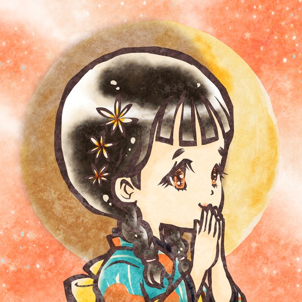 つきのみちかけ-#5　月齢４ #1/6