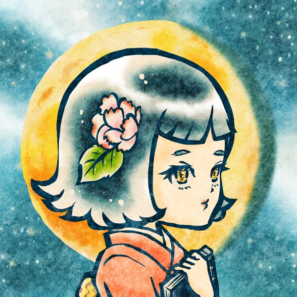 つきのみちかけ-#18　月齢１７ #1/6