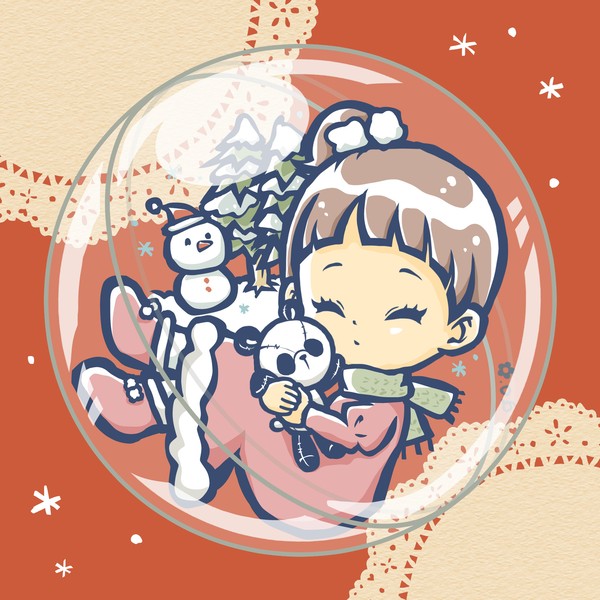 カプセル世界　#03 ゆきあそび #1/3