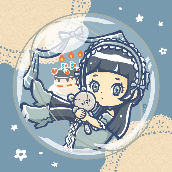 カプセル世界　#06 ハッピーバースデー