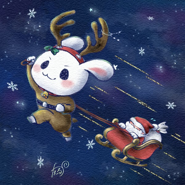 Merry Christmas! #1/20