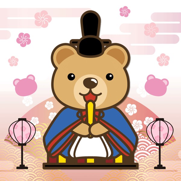 くまポン_ひな祭り #293/300