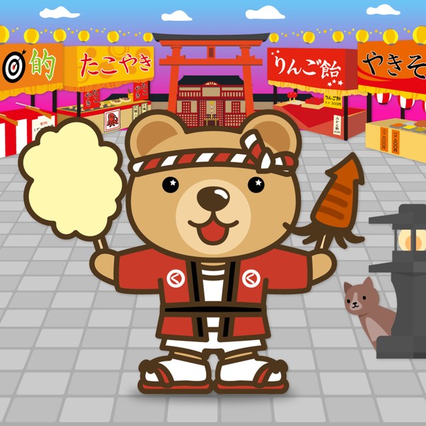 くまポン_お祭り #238/300