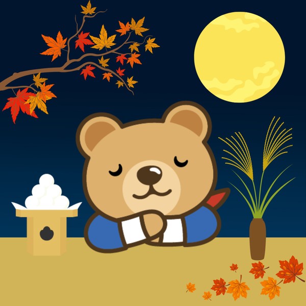 くまポン_お月見 #360/500