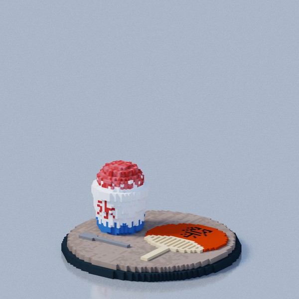 かき氷 #41/100