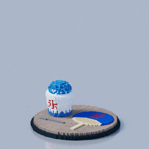 かき氷 #57/100