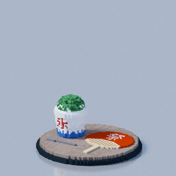 かき氷 #55/100